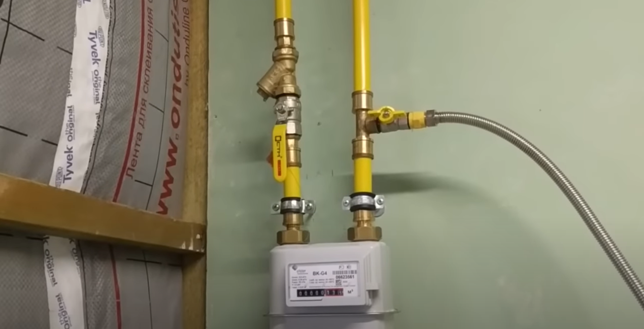https://tomsk.profgazservis.ru/storage/app/uploads/public/644/65c/3f8/64465c3f8d123557262630.png
