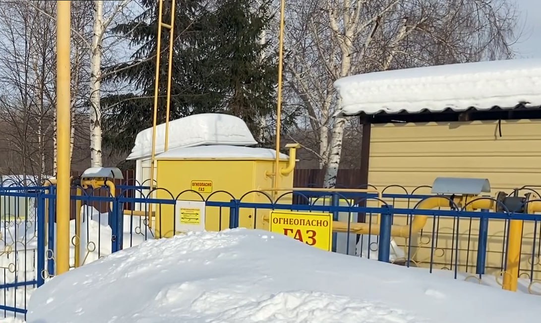 https://tomsk.profgazservis.ru/storage/app/uploads/public/65b/b29/d03/65bb29d0306c3352563946.jpg