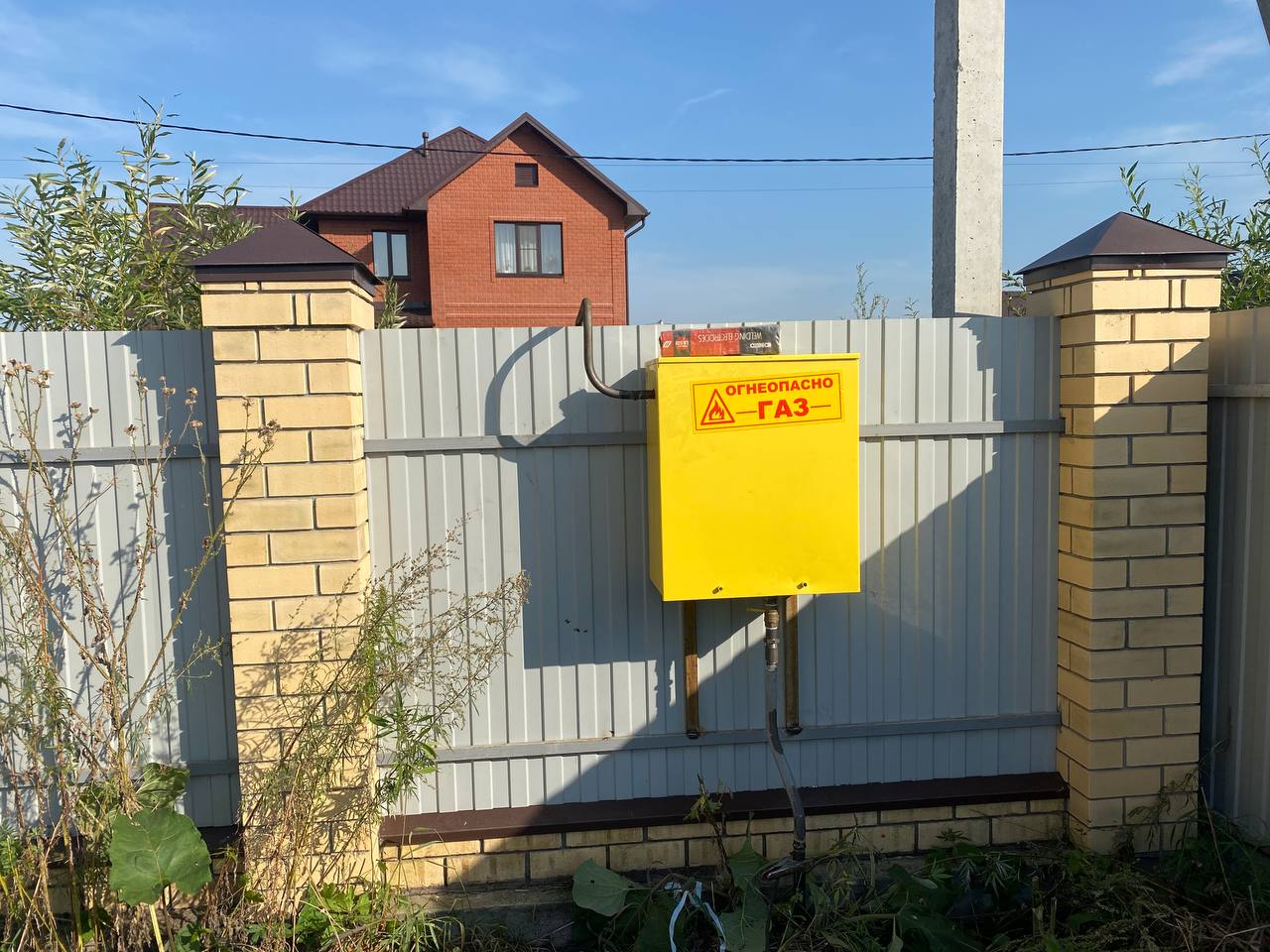 https://tomsk.profgazservis.ru/storage/app/uploads/public/6a2/16a/b42/6a216ab424b29063298382.jpeg