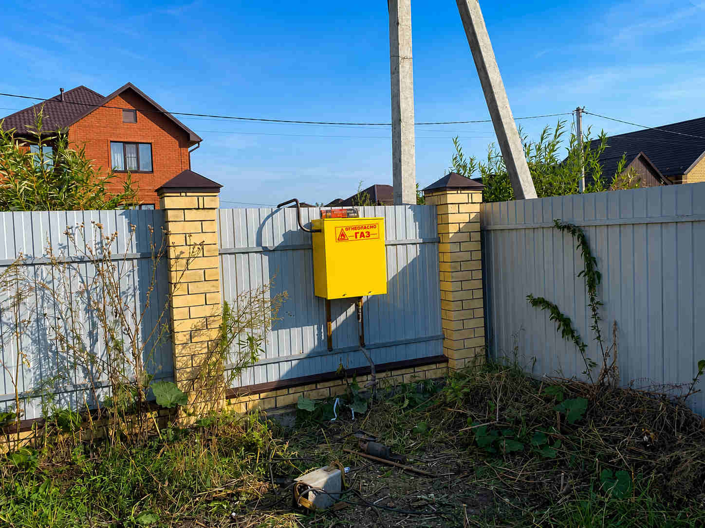 https://tomsk.profgazservis.ru/storage/app/uploads/public/6a6/1bc/b9b/6a61bcb9b7e59525950050.jpg