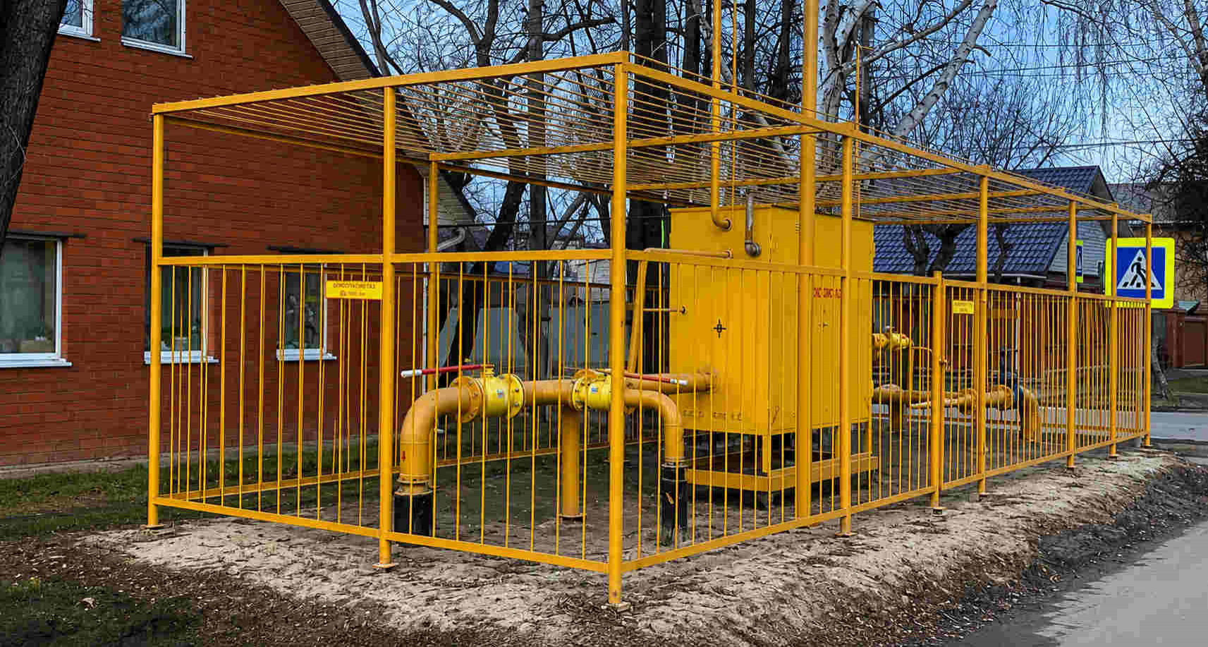 https://tomsk.profgazservis.ru/storage/app/uploads/public/6a6/199/a5b/6a6199a5b33b5649718486.jpg